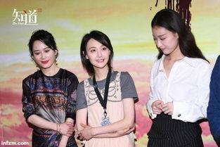 娱乐圈吃瓜小群众